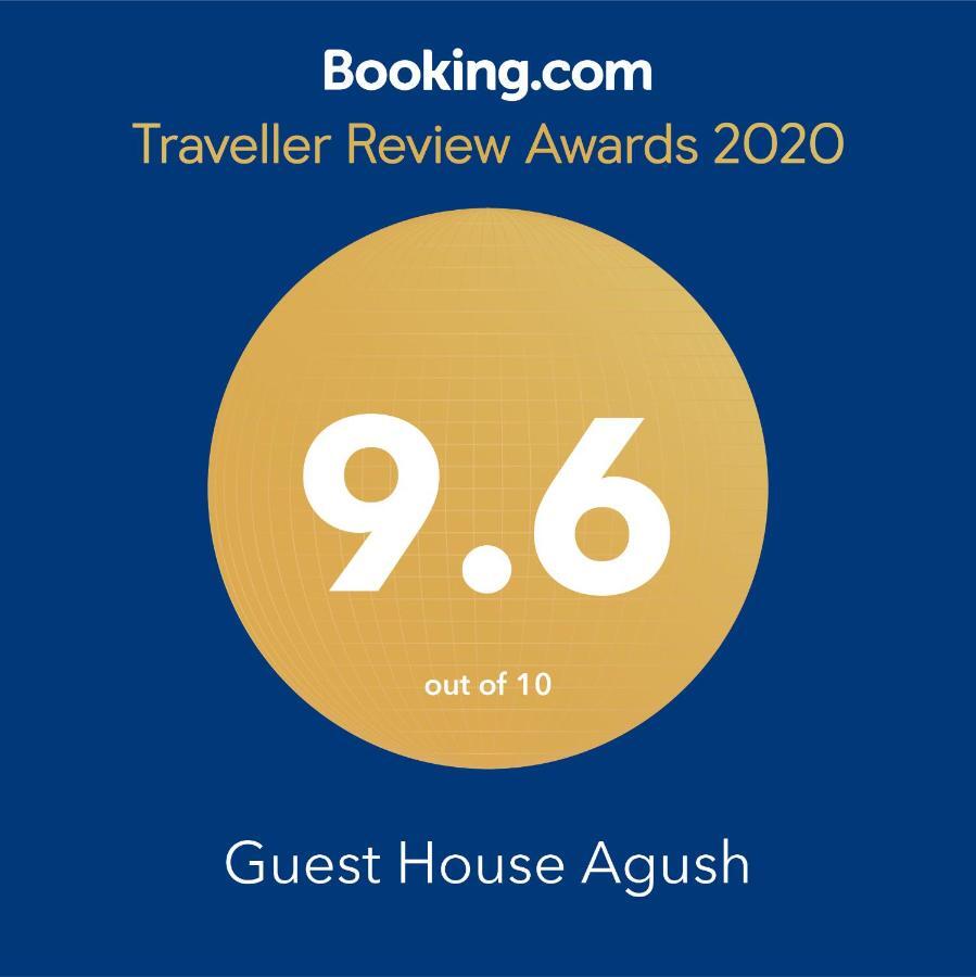 Guest House Agush Kribul Dış mekan fotoğraf